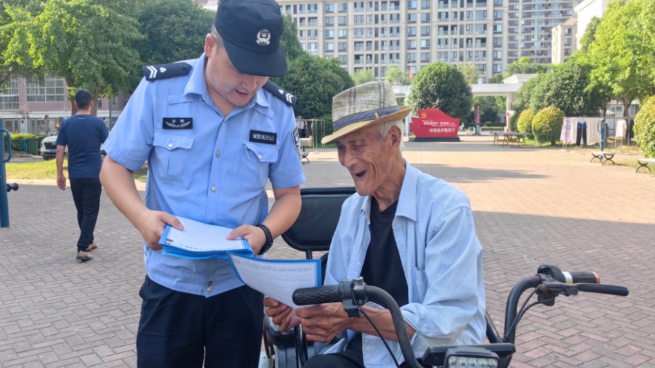 粽叶飘香话端午 理论宣讲润人心