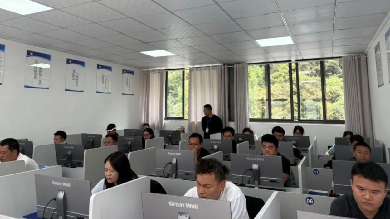抓实资格准入考核 赋能执法规范提质——阿坝州圆满完成2026年度首次行政执法人员资格考试