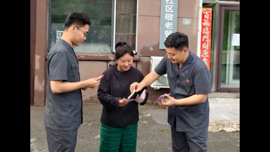 吉林长春南关法院刑事审判庭走进八一村开展常态化扫黑除恶普法宣传活动