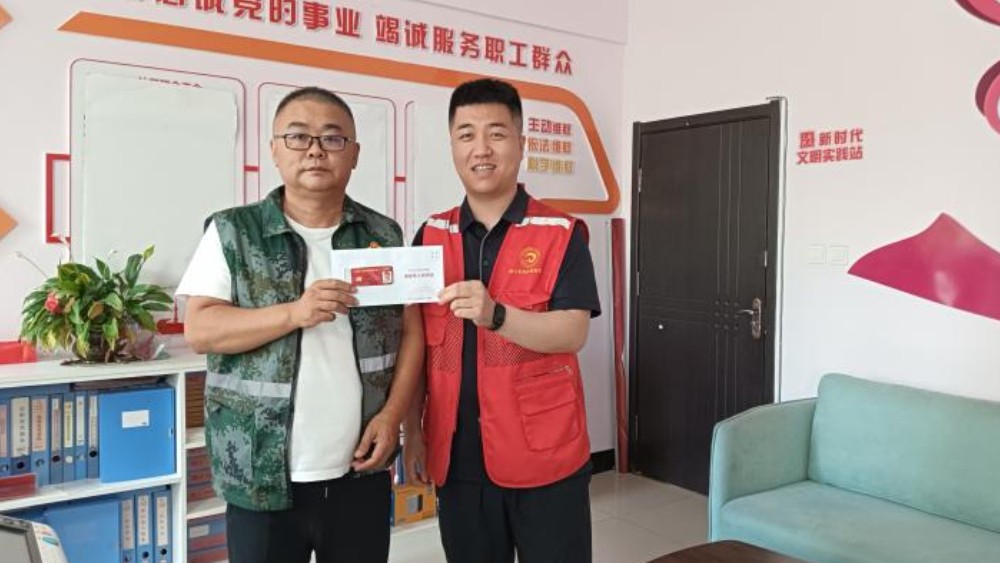 银川市兴庆区宝南社区：发放优待证显尊崇 落实保障法暖兵心