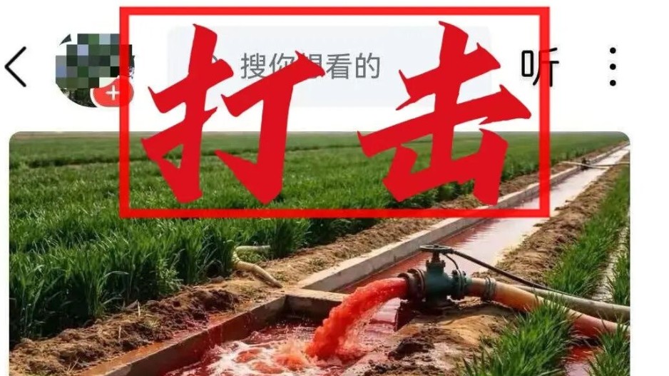 全力护航“三夏”生产
