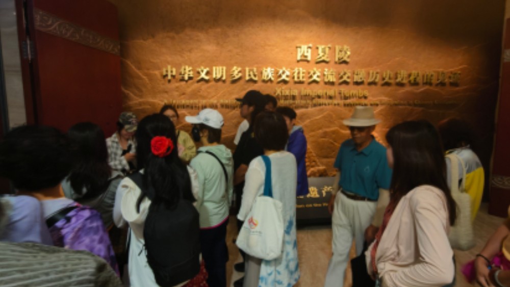 银川市西夏区学院社区：迎七一忆初心 赓续文脉担使命