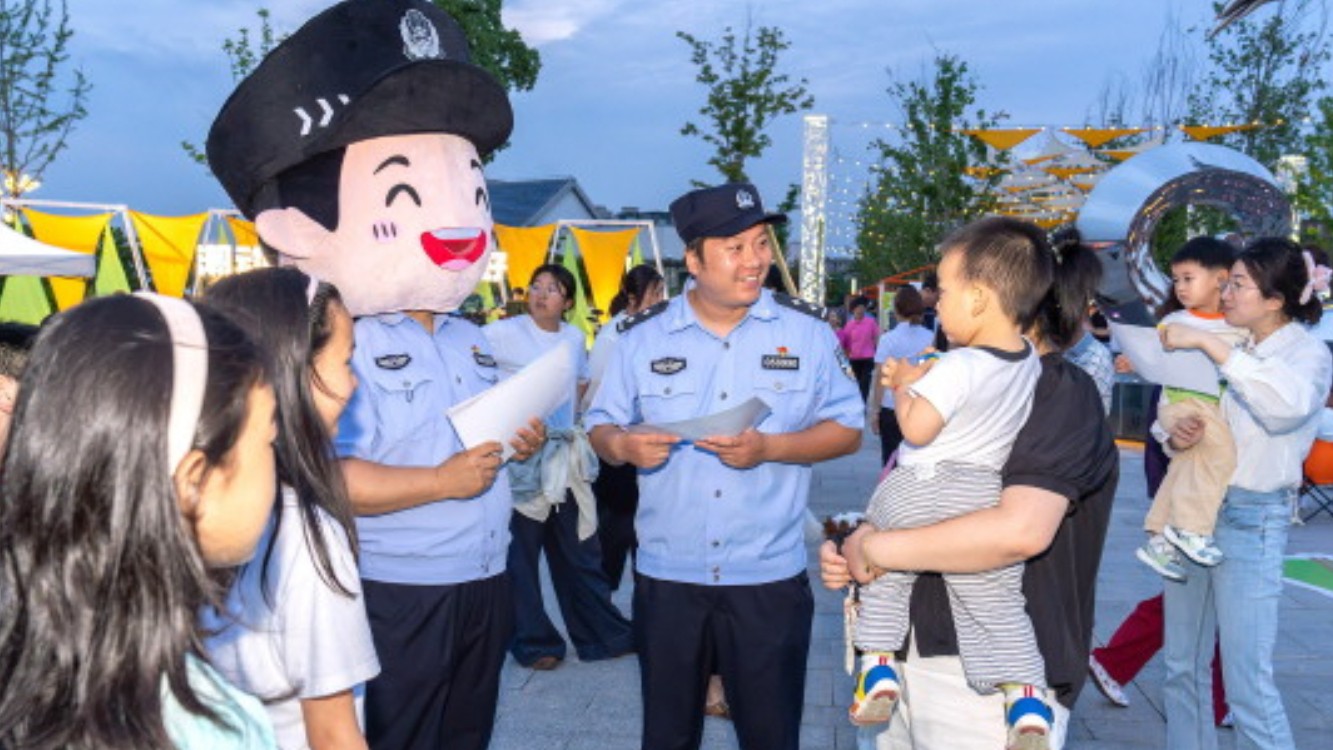 筑牢反诈防线