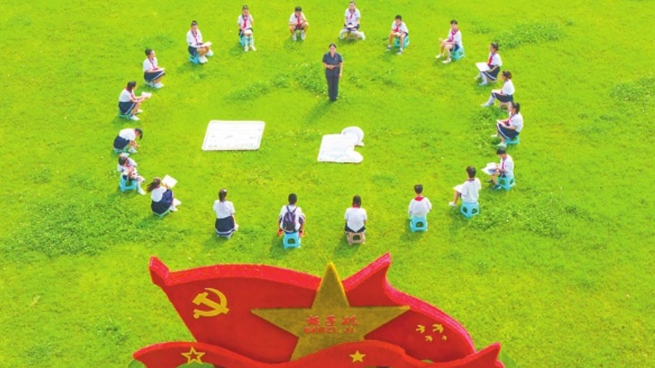 长江边的生态法治课