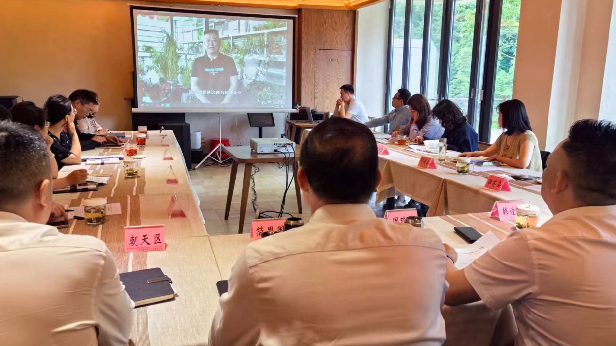 广元营商环境改革再“深一度”：“营商看基层”七期行动背后的政企“双向奔赴”