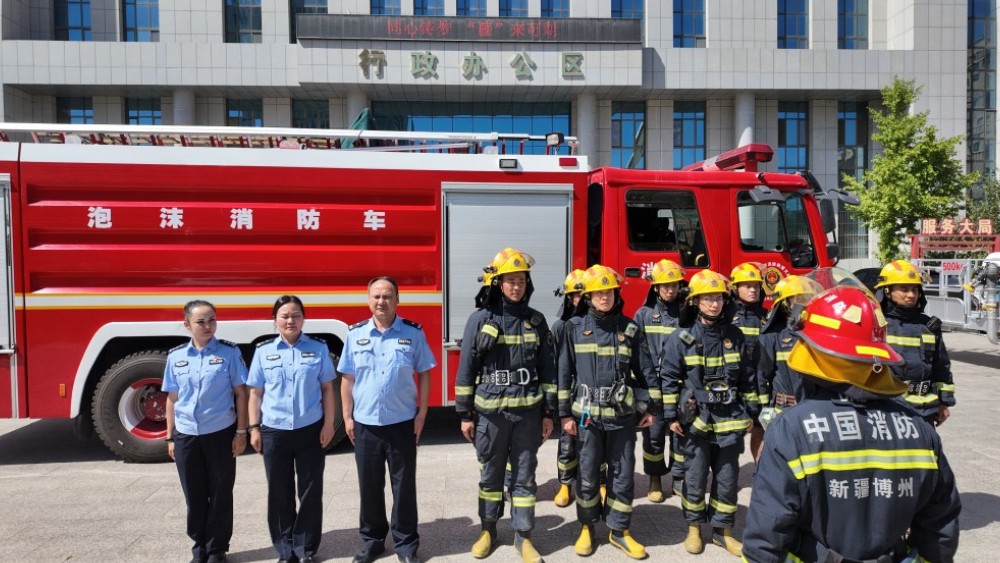 新疆博乐市人民法院联合博乐市消防救援局开展安全生产月消防实训演练