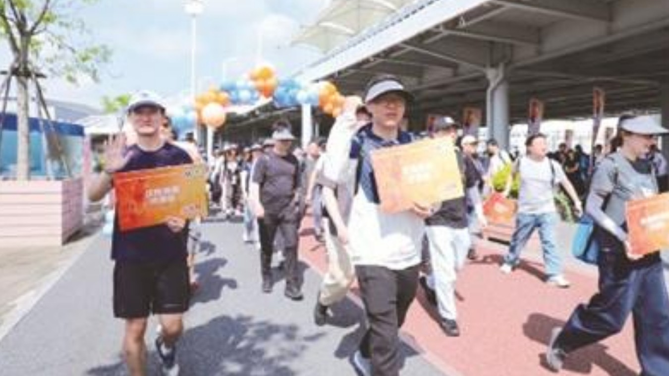 健康无毒“追光”同行