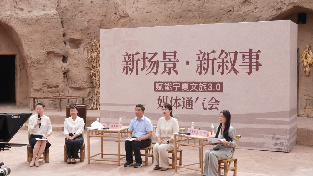 新场景赋能文旅升级 新叙事焕新塞上江南