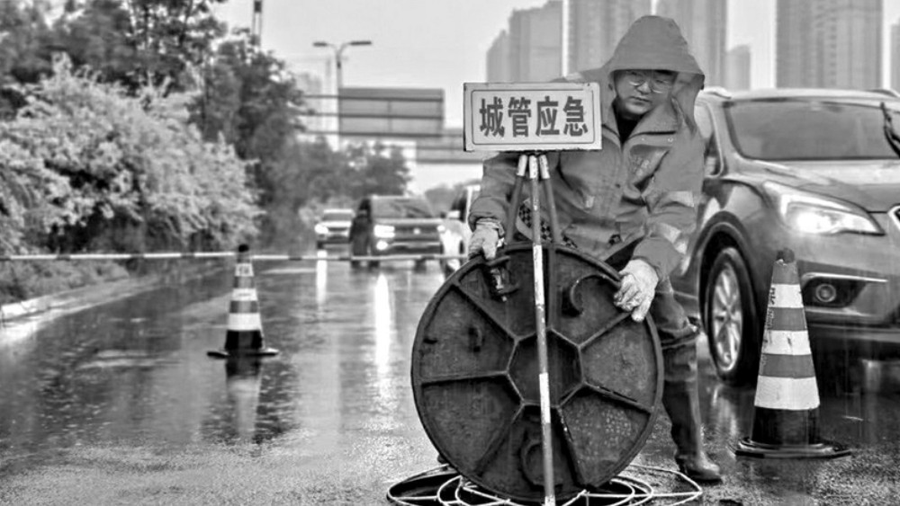 迎战汛期 备好一套“组合拳”