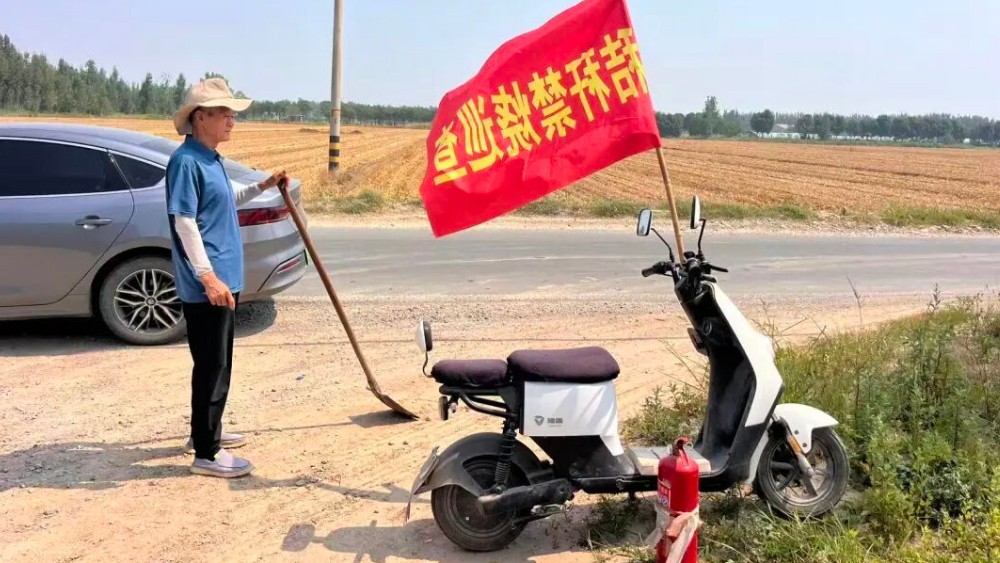 “网格值守+科技巡查”硬核管控！济南起步区筑牢夏收秸秆禁烧防线