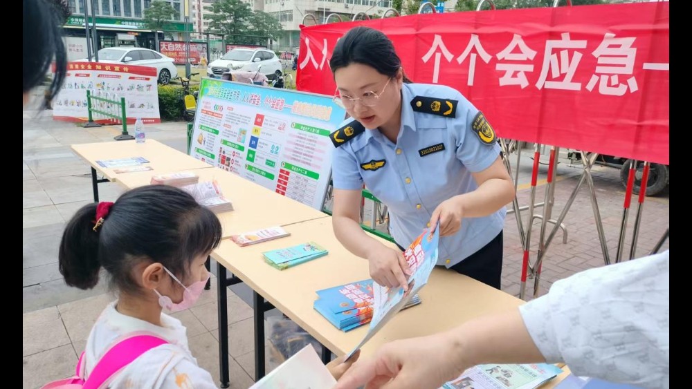 江苏徐州鼓楼区丰财街道：宣传实操双向发力 织密安全防护网