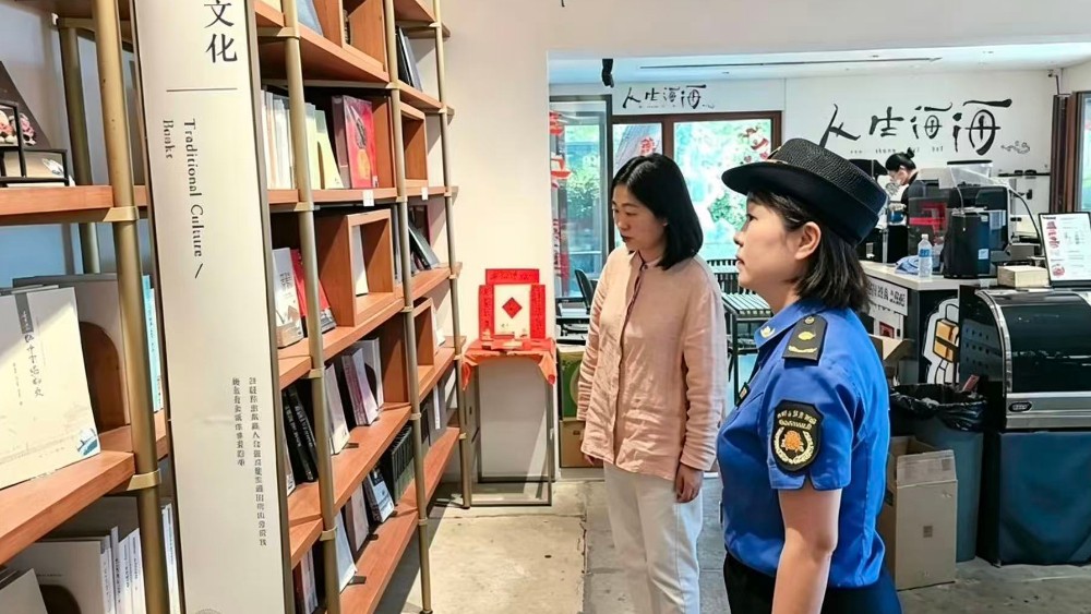 崂山区综合行政执法局开展文物专项巡查 守护辖区历史文脉