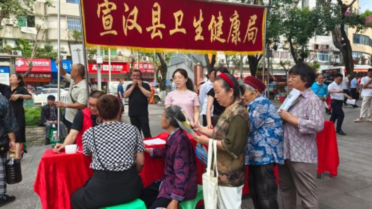 大家齐动员  人人讲安全