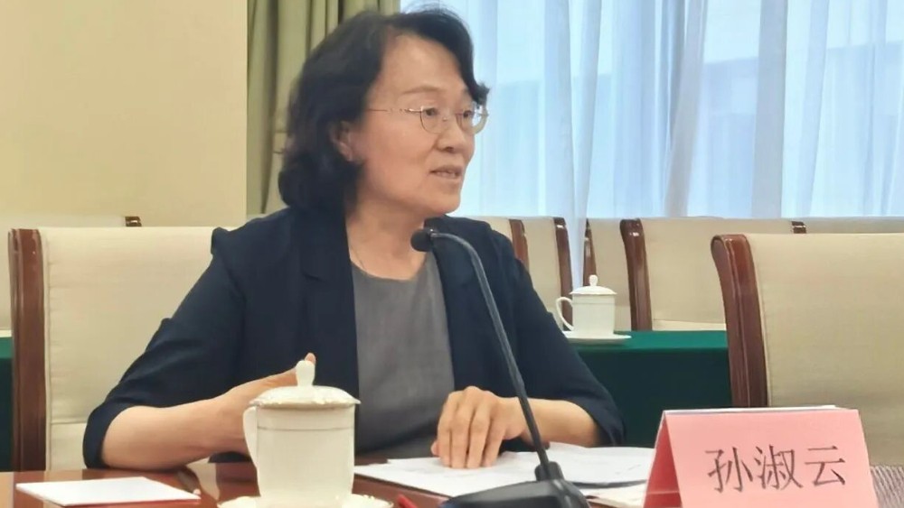 明镜智库专家、山西财大孙淑云教授应邀参加全国人大完善立法座谈会