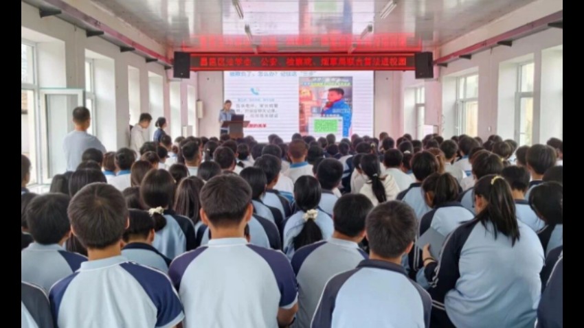 多方联动聚合力 普法下乡护成长——吉林省吉林市昌邑区法学会深耕偏远乡镇校园法治建设