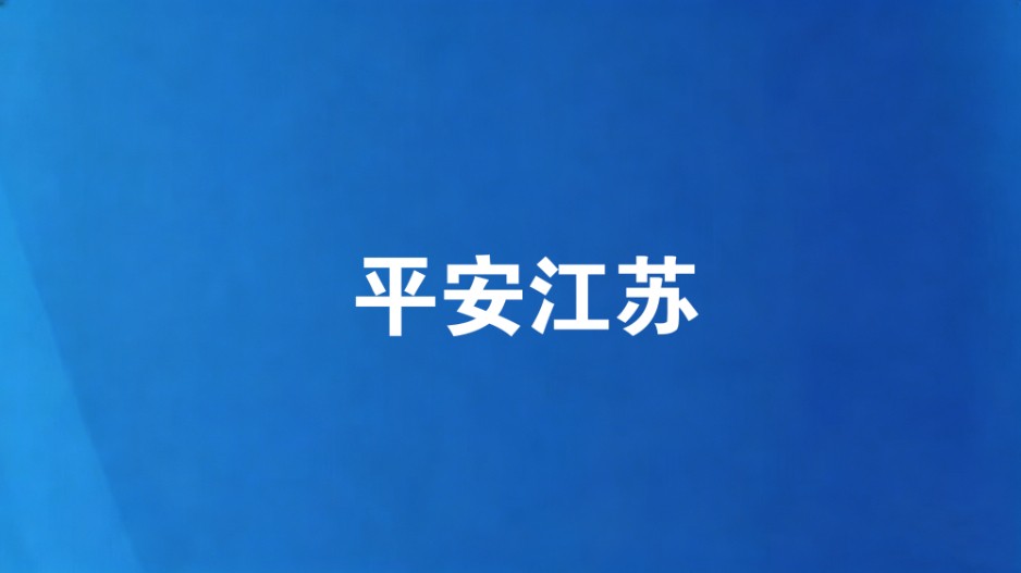 民警两小时寻回走失老人获点赞