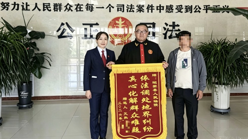 新疆昭苏县人民法院化解千亩草场陈年纠纷