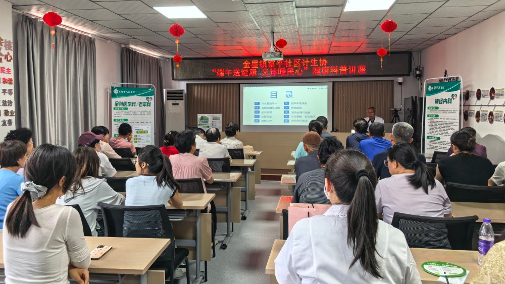 吴忠市利通区富平社区：义诊服务送上门 便民实事暖民心
