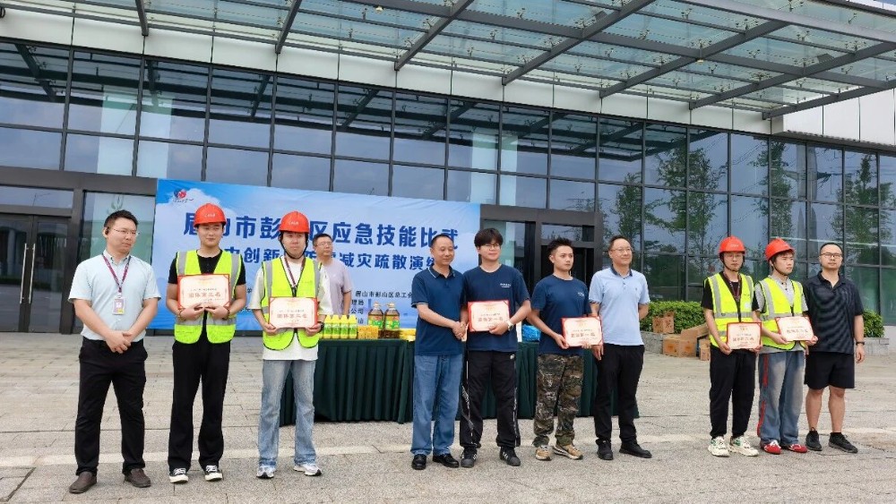 眉山市彭山区：聚焦隐患排查整治 开展应急技能比武
