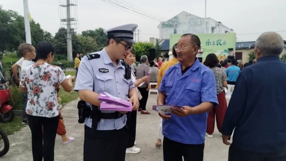 一路平安 一路守护 眉山市彭山公安交通安全宣传整治持续发力