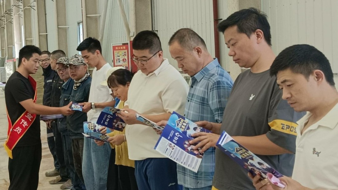 新疆霍尔果斯市司法局兴城司法所：筑牢企业安全防线 护航平安法治厂区
