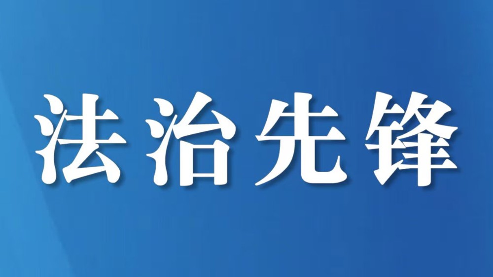 赖桂平：案卷之外，冷暖人生