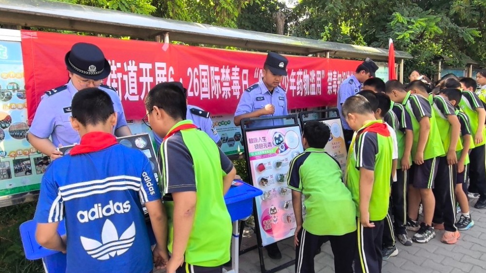 新疆伊宁市公安局宁远街道派出所：无毒青春护成长 禁毒宣讲进校园