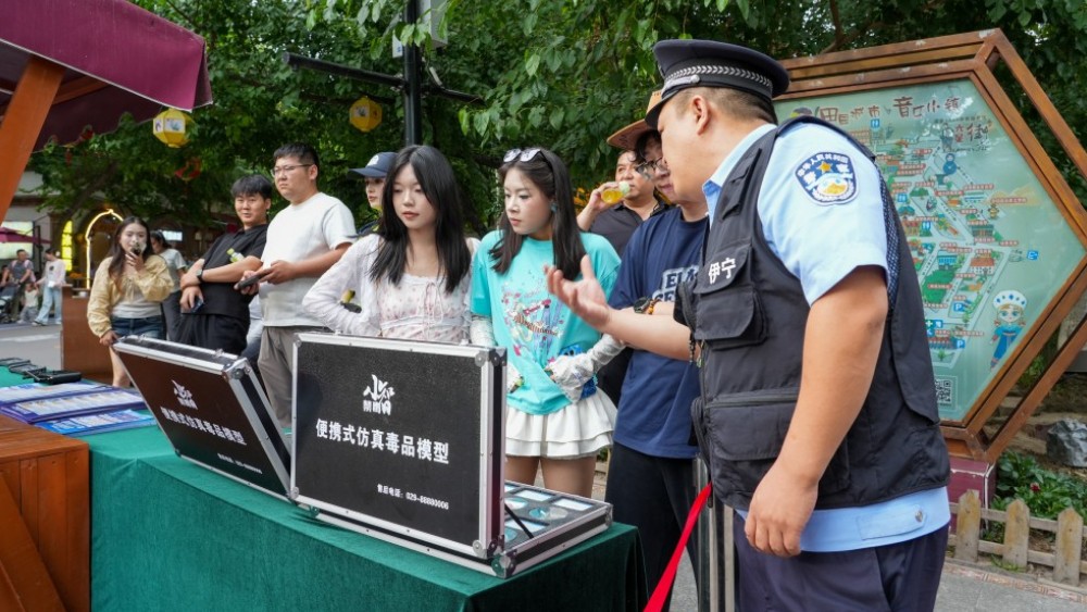 新疆伊宁市：推进禁毒宣传全覆盖 构建禁毒工作新格局