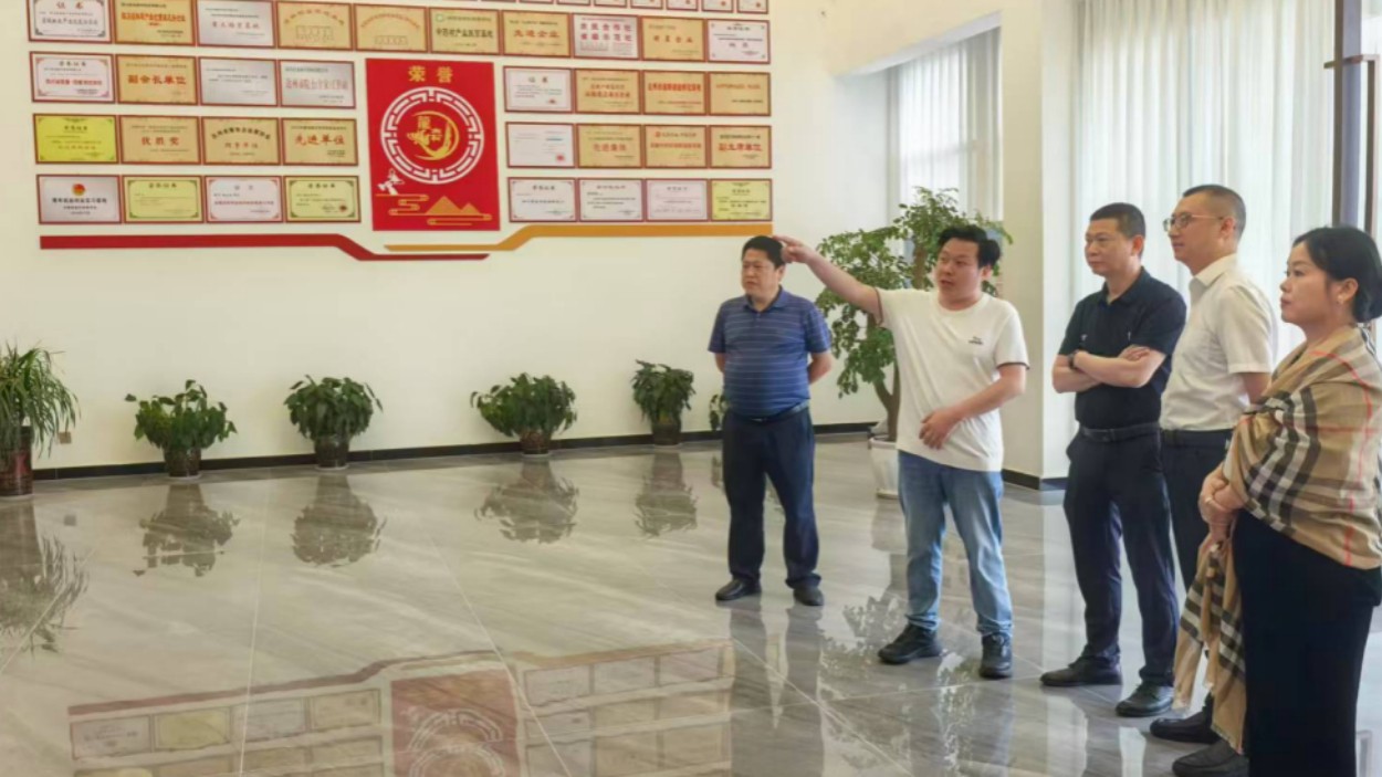 政银联动进基地 精准赋能助创业