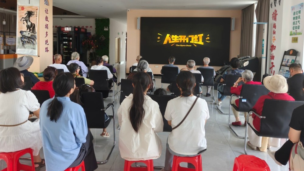新疆裕民县城镇司法所：观影学反诈 法治筑防线