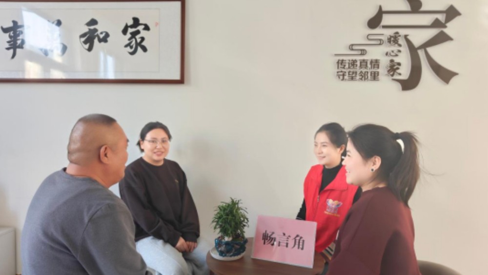 吴忠市利通区新民社区：法治为基筑防线 协商为径解民忧