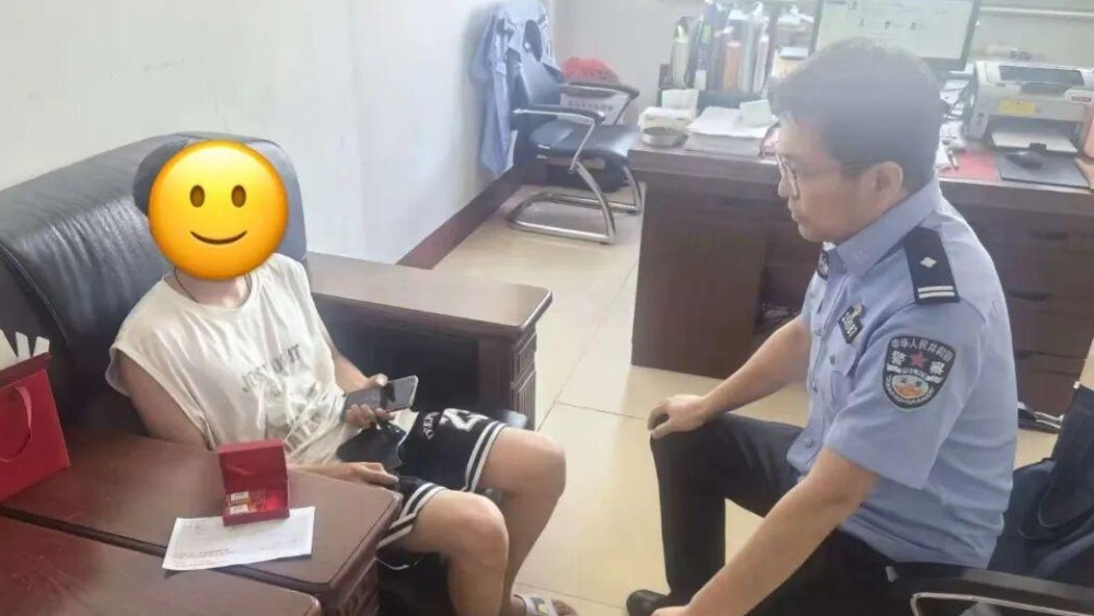 35克黄金装进奶粉罐？淄博警企联动成功拦截两起“黄金诈骗案”