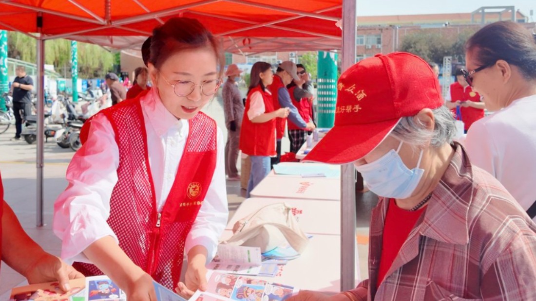 平泉市司法局开展防范非法集资专项宣传