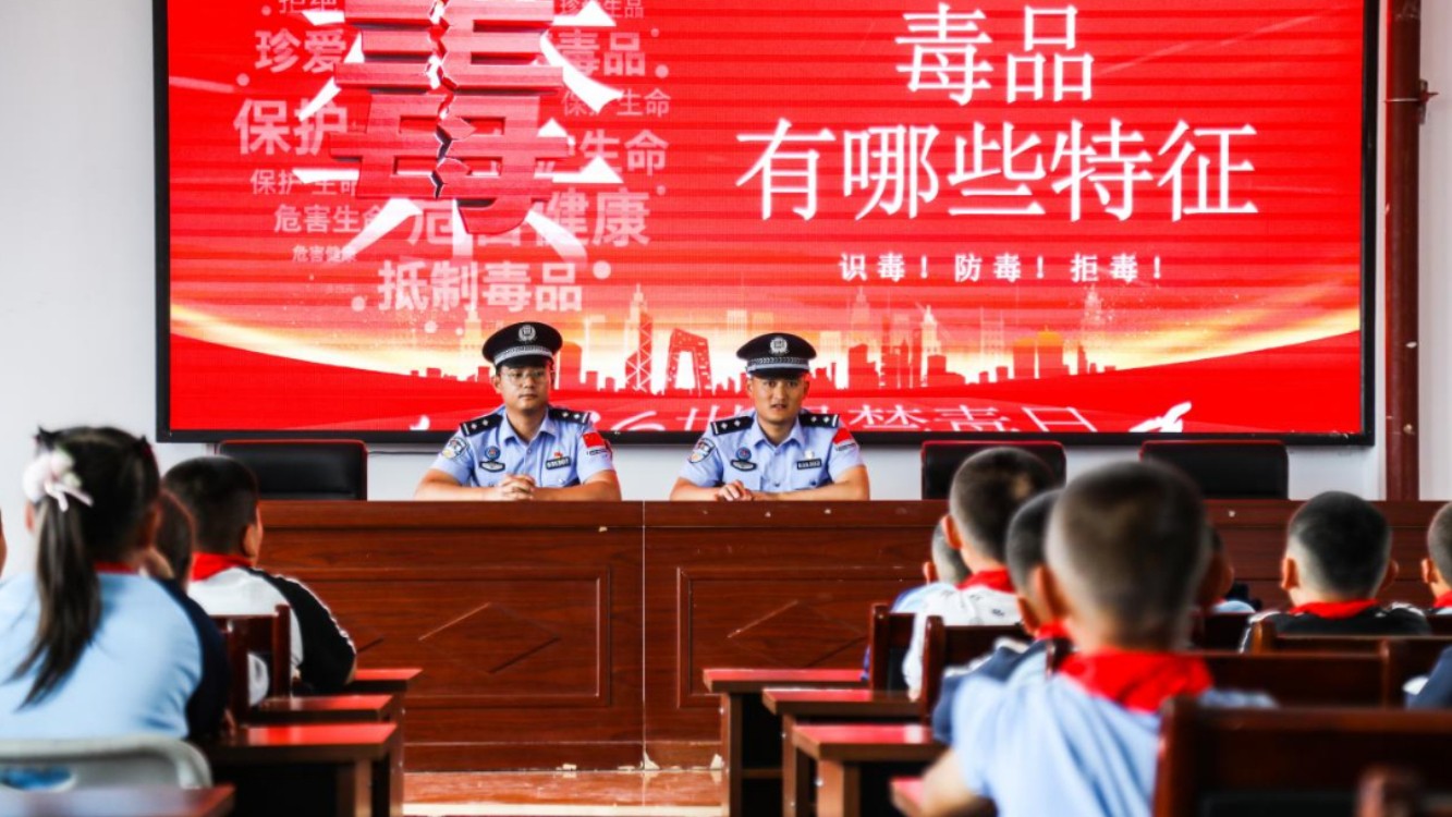 新疆阿勒泰：防毒不松懈，边境校园迎来禁毒宣讲