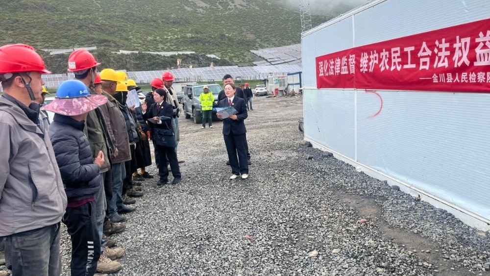 筑牢企业安全防线 法治护航安全生产