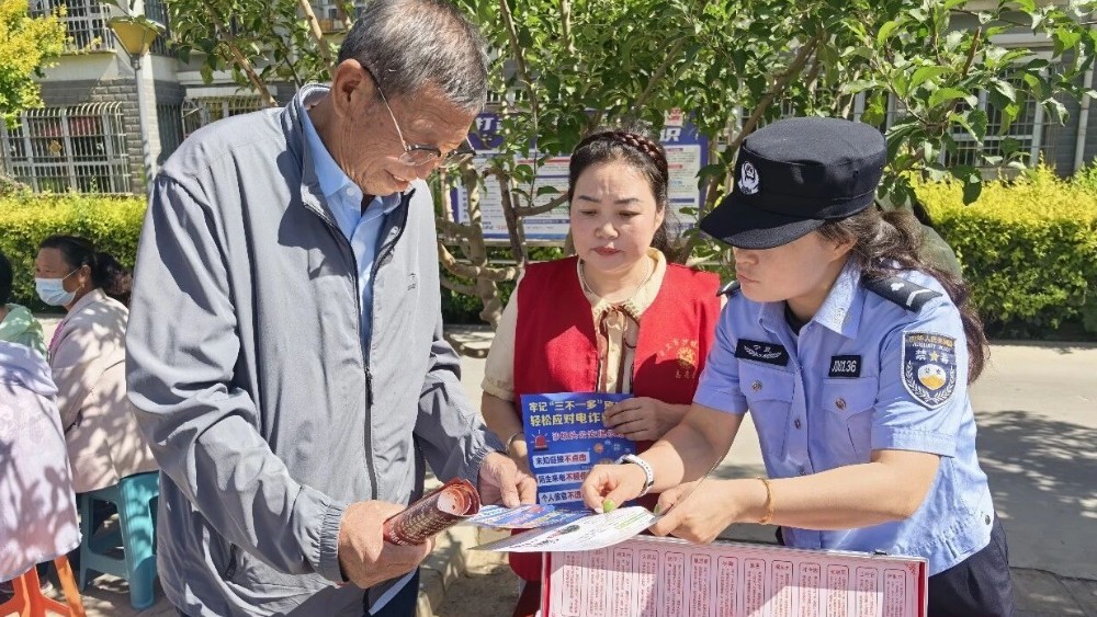 中卫市沙坡头区瑞丰社区：织密社区防毒网 守护平安幸福家