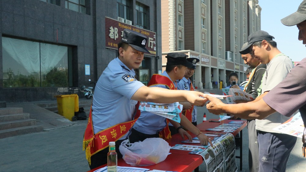 新疆伊犁边境管理支队都拉塔口岸边境派出所开展禁毒宣传教育活动