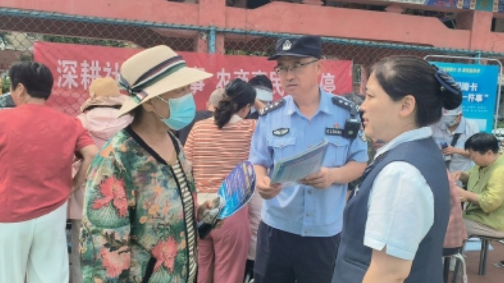 反诈宣传进社区便民义诊暖人心