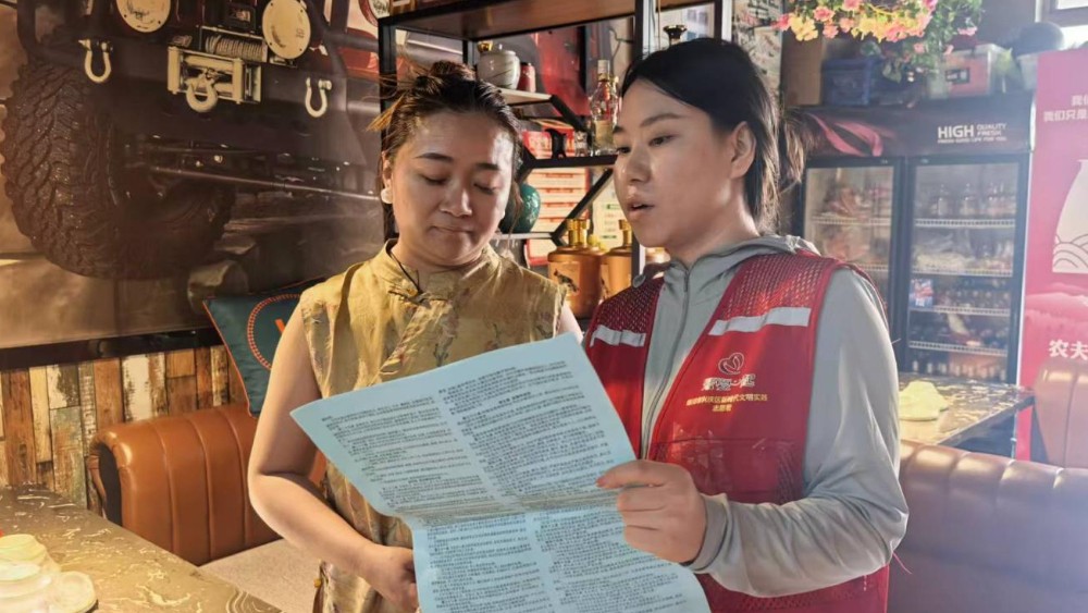 银川市兴庆区玺悦社区：下沉网格宣条例，答疑解惑促法治