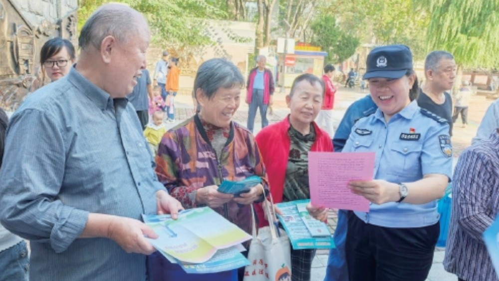 这个所算清了老年警务这笔账