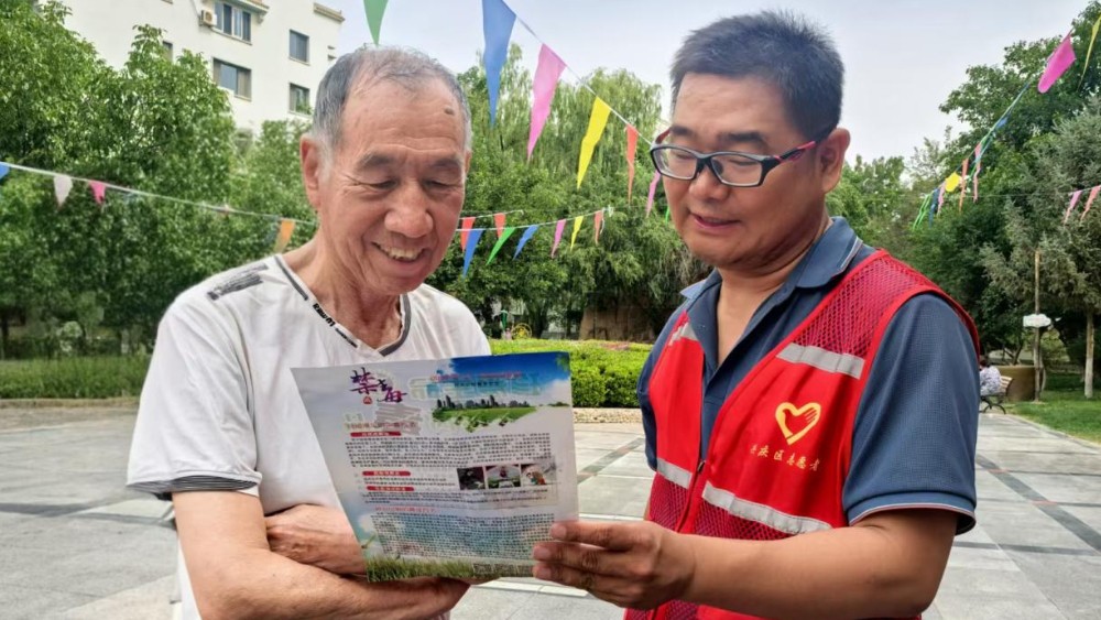 银川市兴庆区阳澄社区：禁毒宣传进社区，守护老人平安家