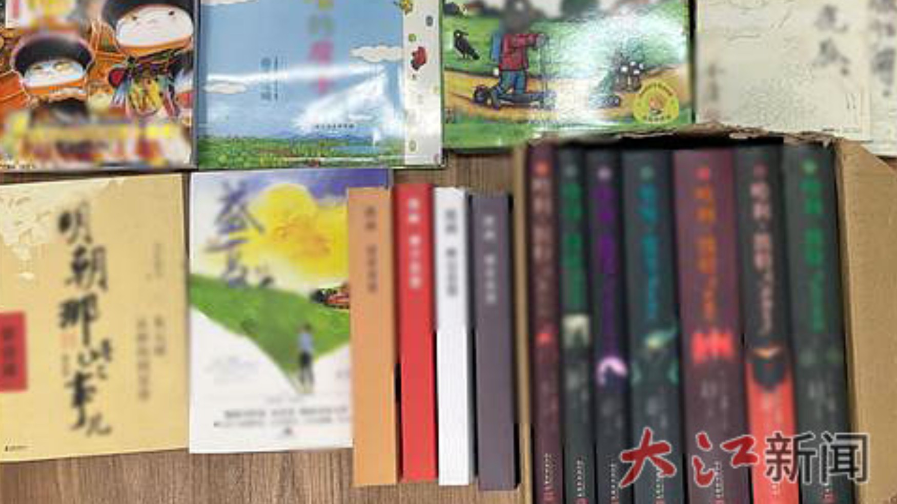 新余高新公安破获一起销售侵权复制品案