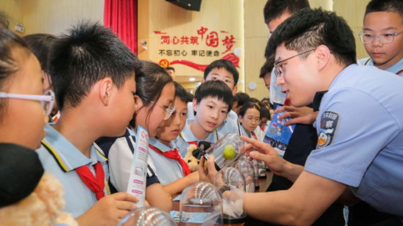 禁毒主题宣传
