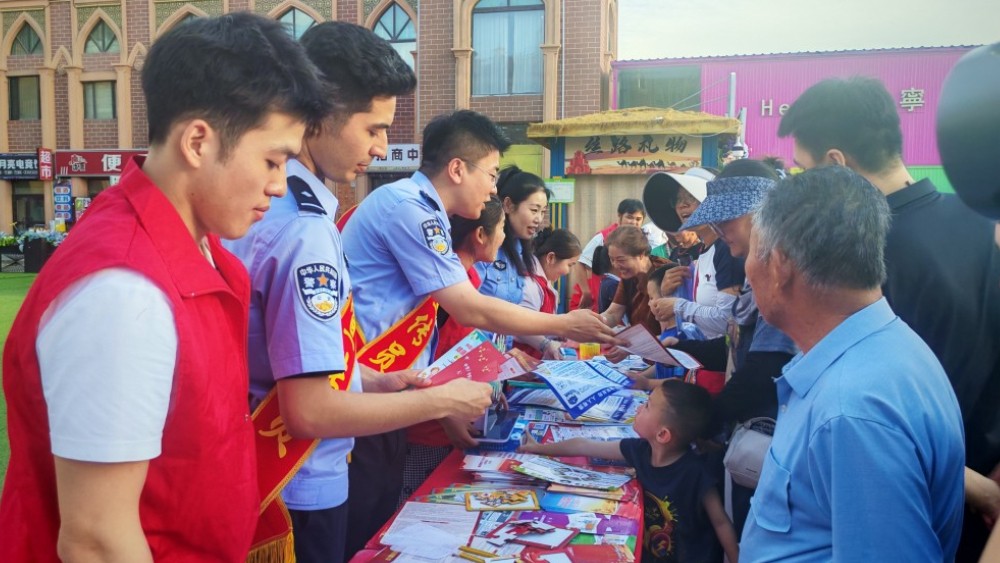 新疆伊宁市司法局：趣味禁毒进小镇 平安守护入人心