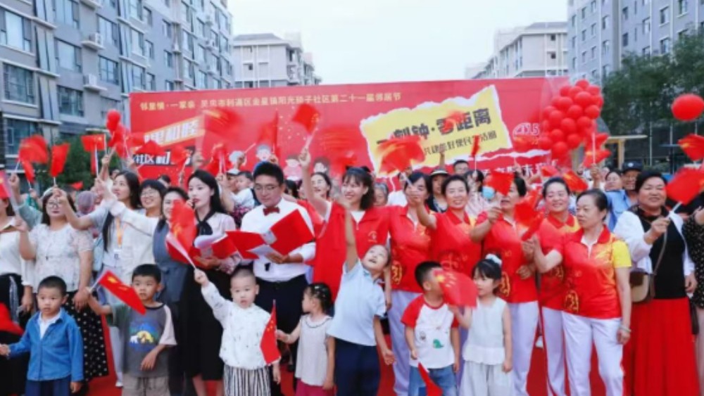 吴忠市利通区阳光骄子社区：党建引领优治理，温情服务暖民心