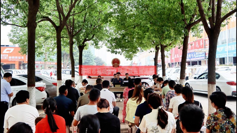 河南省南阳市宛城区法院：巡回审判进园区  预热新规护权益