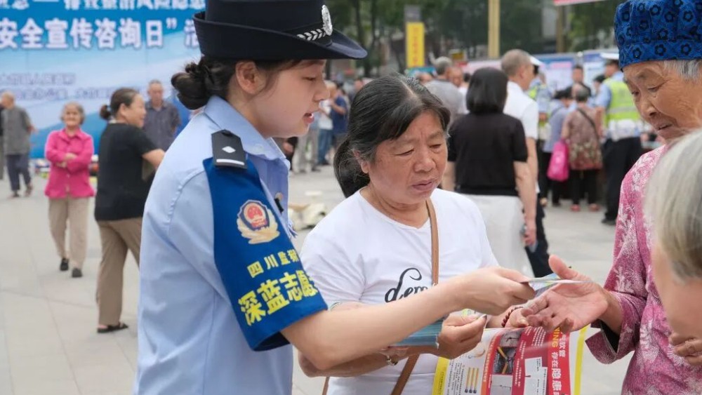 六月盛夏启 安全伴同行
