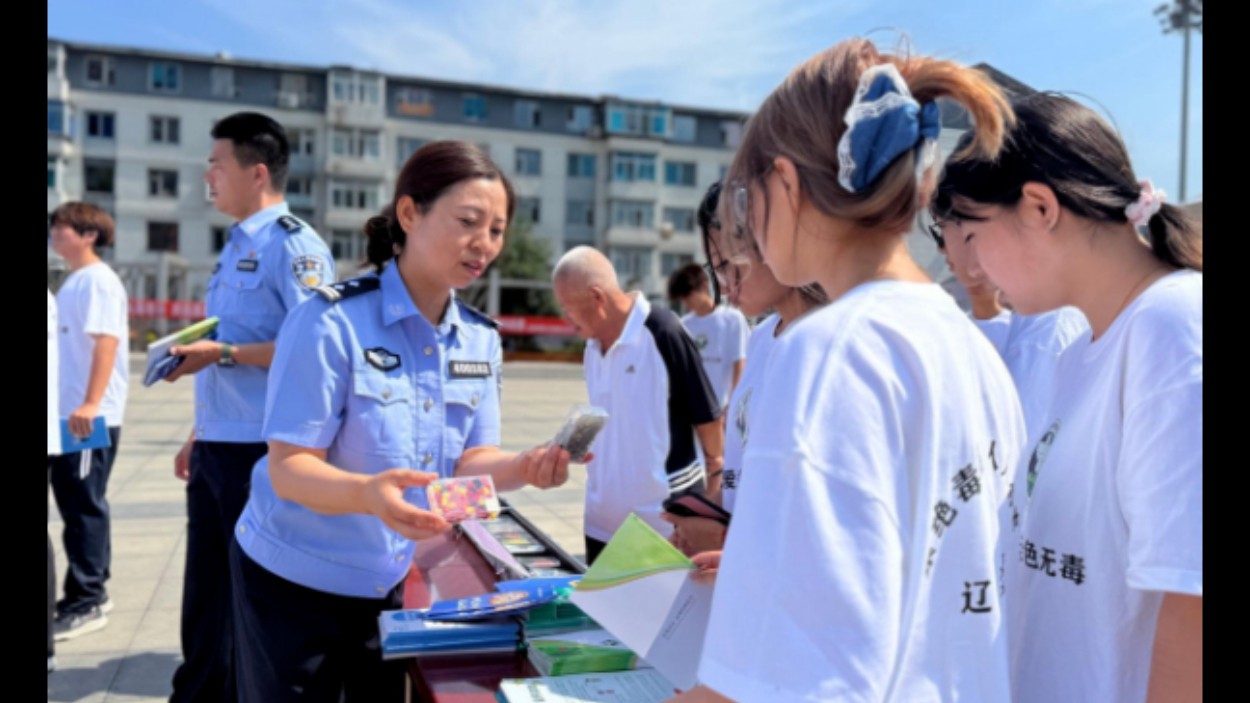 吉林省辽源市开展“你我参与 守护未来——防范青少年药物滥用”主题禁毒宣传活动