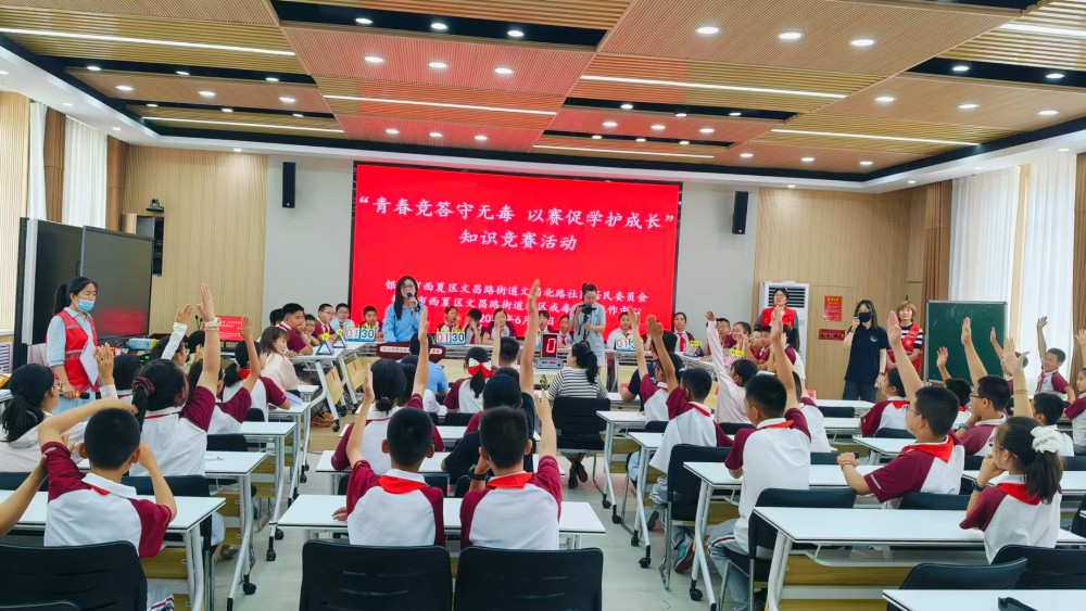 银川市西夏区司法局文昌路司法所：以法为盾拒毒品 基层普法守平安