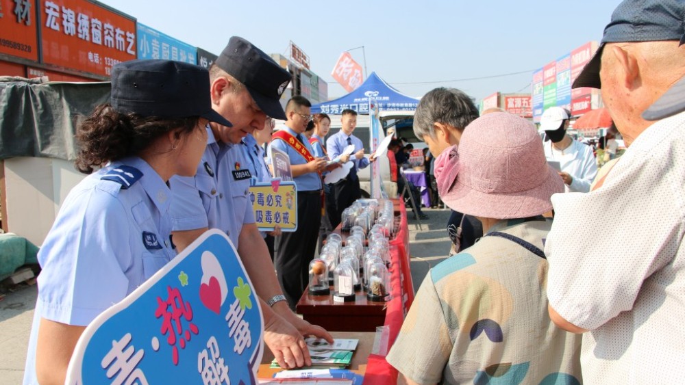 新疆沙湾市公安局花式禁毒宣传入脑入心
